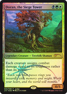 (Promo-Judge)Doran, the Siege Tower/包囲の搭、ドラン【英語】